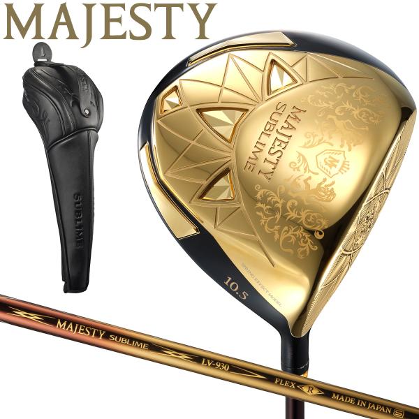 ezaki-g_maj-sublime-dr-23-g