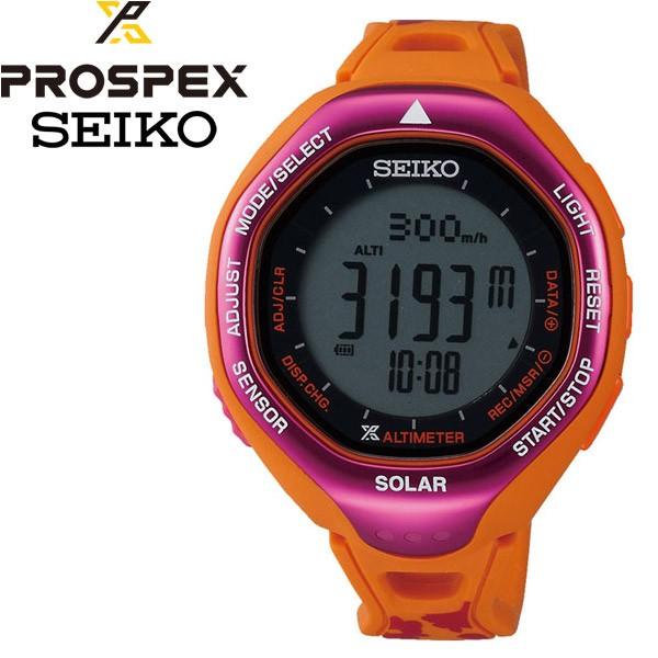 SEIKO（セイコー） プロスペック アルピニスト 登山用ソーラーデジタル