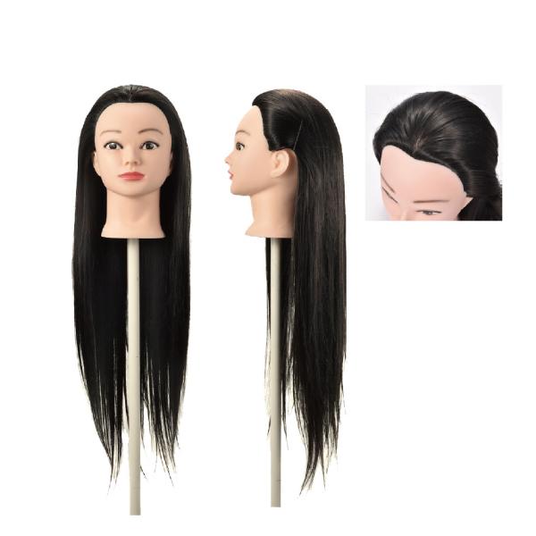 Ciカットウィッグ ファイバー 100%(毛量200g) 1個【カットマネキン