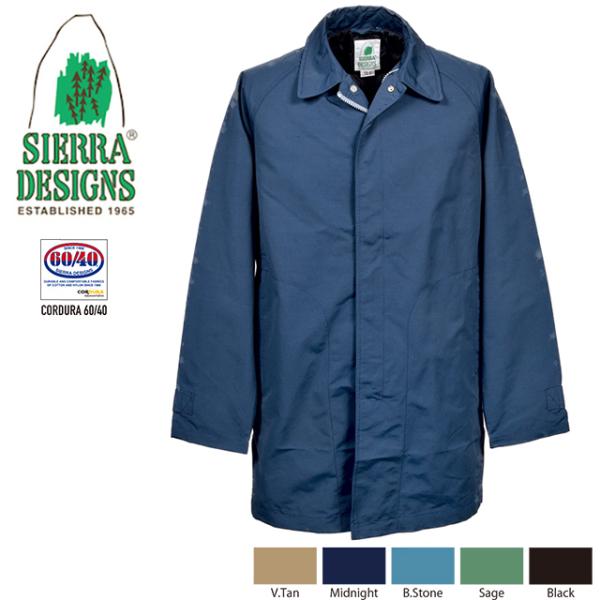 SIERRA DESIGNS（シエラデザインズ） TACOMA COAT タコマコート 621007