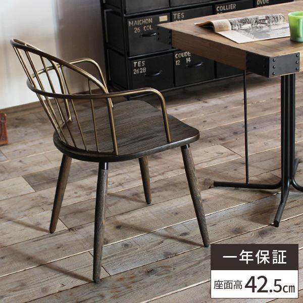 ダイニングチェア 椅子 おしゃれ 木製 ヴィンテージ ウィンザーチェア