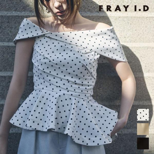 FRAY I.D（フレイ・アイディー） トップス 26春夏 オフショルカラー