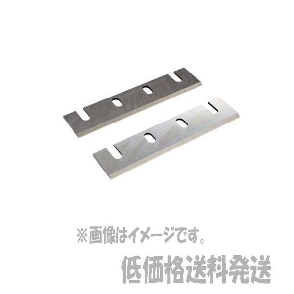 かんな 自動カンナ マキタ」の人気商品一覧 | 安い商品を通販サイト