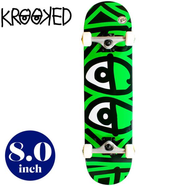 daysstore_krooked-big-eyes-lg-grn