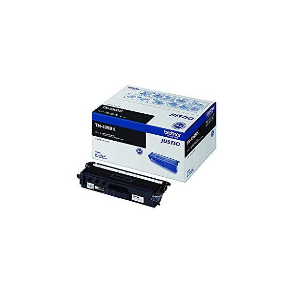 tn-499bk」の人気商品一覧 | 安い商品を通販サイトから探す - 価格.com