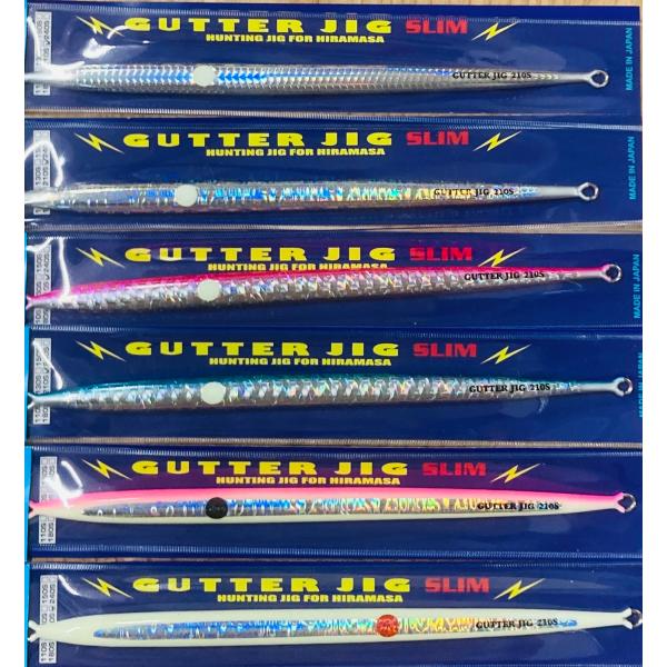 MCワークス GUTTER JIG SLIM 210g : DEEP BLUE OCEAN - 通販 - Yahoo