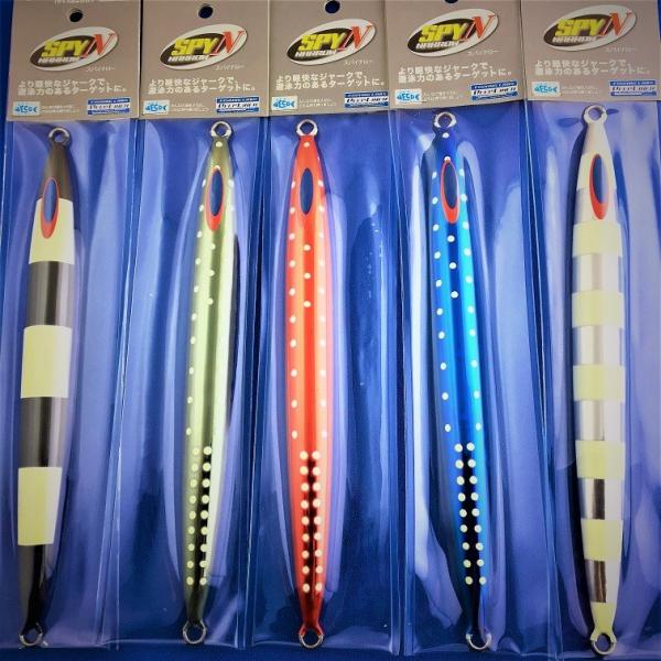 deepblue-ocean_spy-n450g