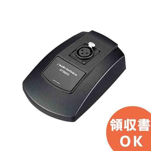 オーディオテクニカ（audio-technica） AT8655 マイクスタンド : 商材