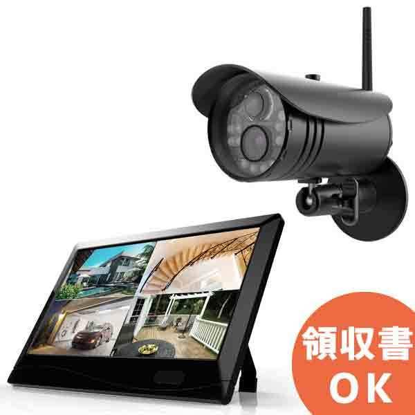 マザーツール MT-WCM300 高画質200万画素フルHDワイヤレスカメラと10.1