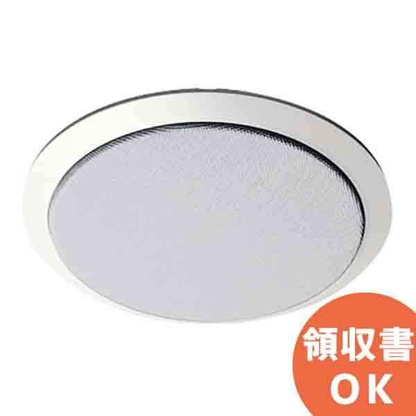 Panasonic（パナソニック） WS-6520 音響設備 天井スピーカーパネル