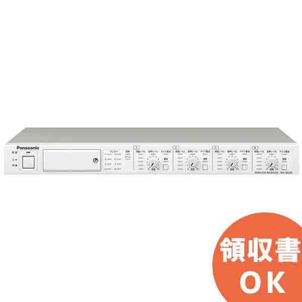 Panasonic（パナソニック） WX-SR204 音響設備 1.9 GHz帯 デジタル