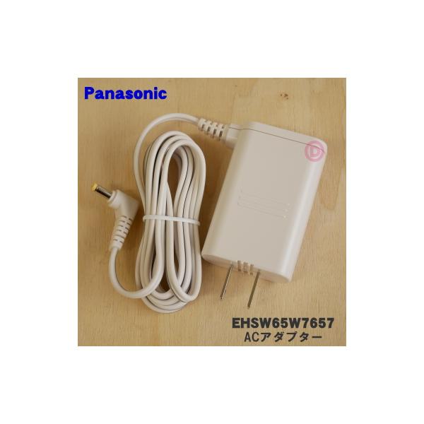 Panasonic（パナソニック） EHSW65W7657 RF美顔器用のACアダプター