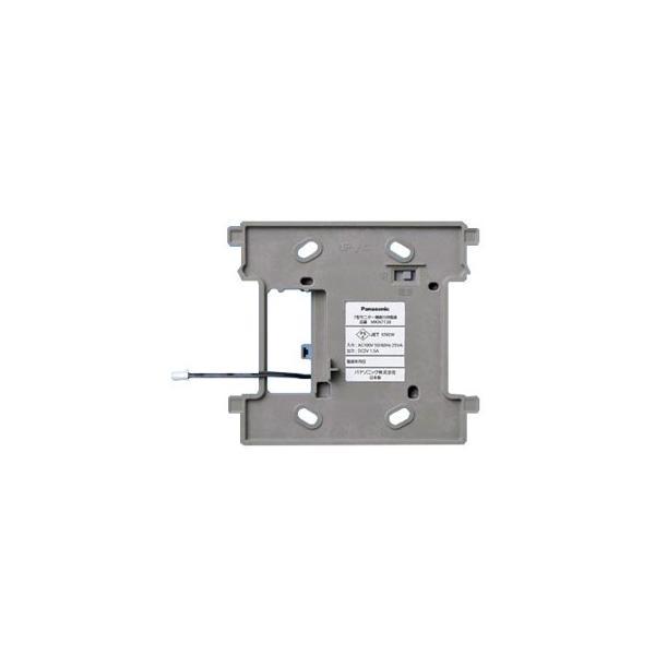 Panasonic（パナソニック） MKN7138 AiSEG2 7型モニター機能付用電源
