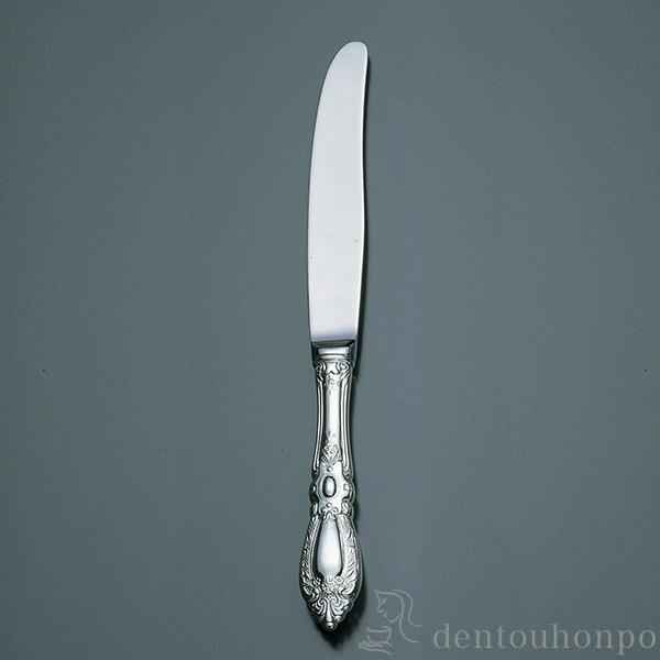 銀製 キングリチャード テーブルナイフ ( 退職祝い 定年 セット ティー