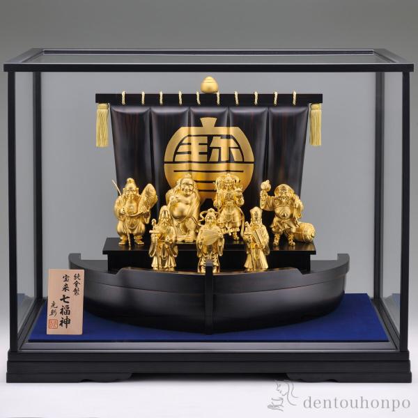 純金 宝来七福神 1000g ( 木札名入れ有料 高級 コレクション 美術品