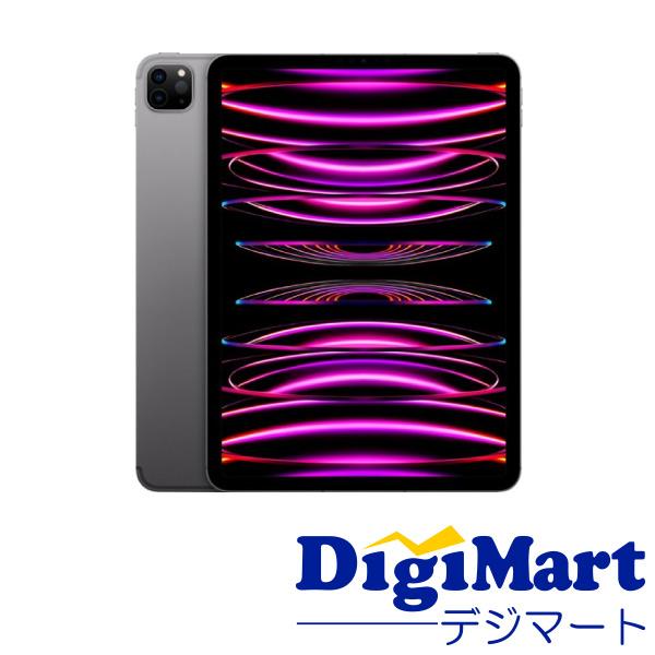 iPad アップル Apple Pro 11インチ 第4世代 Wi-Fi 128GB 2022年秋