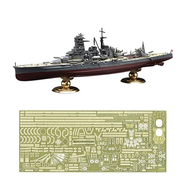 フジミ模型 再販 フジミ 1/700 日本海軍戦艦 霧島 フルハルモデル特別
