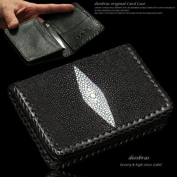 カードケース 名刺ケース 小銭入れ 名刺入れ 財布 スティングレー エイ