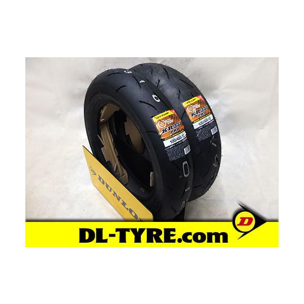 DUNLOP（ダンロップ） [前後セット] DUNLOP KR337 PRO 100/485-12 120