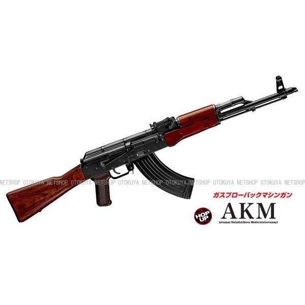 TOKYO MARUI（東京マルイ） ガスブローバック マシンガン AKM
