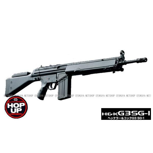 TOKYO MARUI（東京マルイ） スタンダード 電動ガン ヘッケラー＆コック