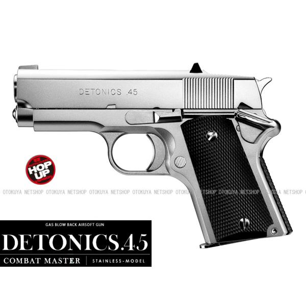 TOKYO MARUI（東京マルイ） ガスブローバック デトニクス.45