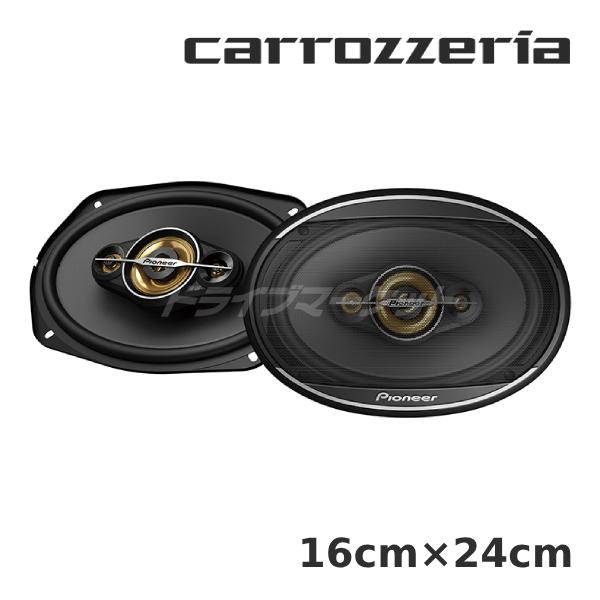 カロッツェリア TS-A6971F パイオニア 16cm×24cm コアキシャル4way
