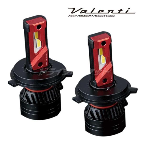 ヴァレンティ（VALENTI） LZX51-H8HB-60 LEDヘッド＆フォグ ZXシリーズ