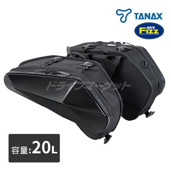 MOTOFIZZ タナックス MotoFizz MFK-3002 カービングシェルケース2 SS