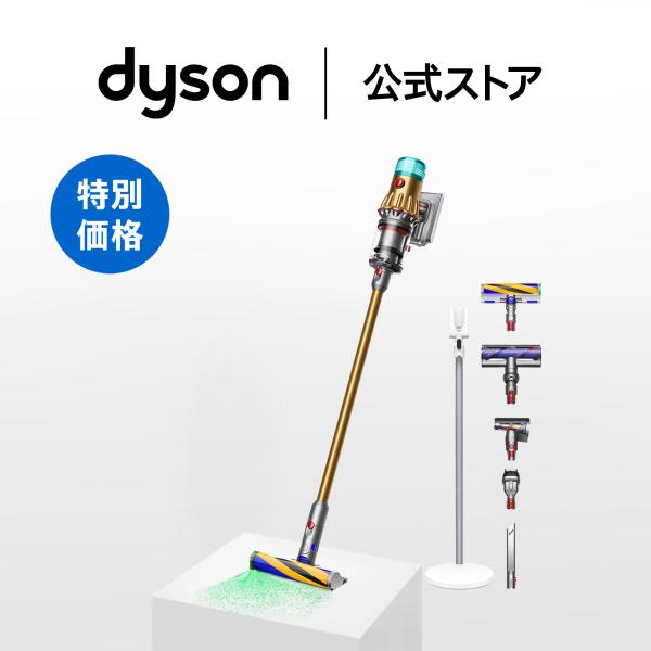 Dyson（ダイソン） 掃除機 コードレス掃除機 【特別価格】 Dyson V12