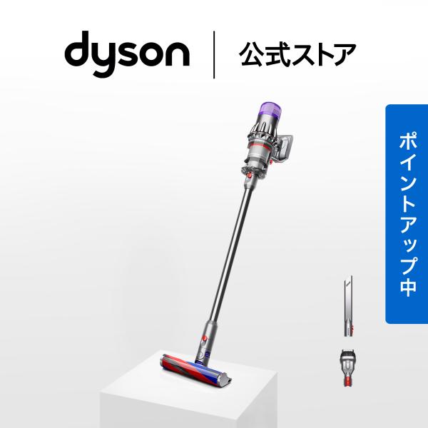 Dyson（ダイソン） 掃除機 コードレス掃除機 Dyson Digital Slim