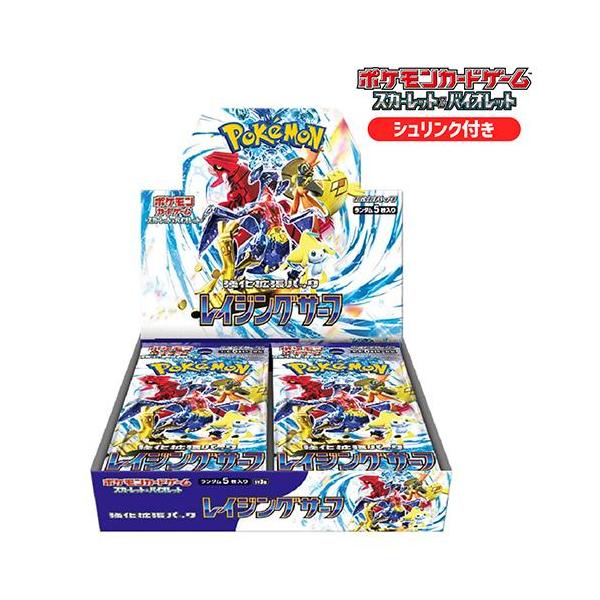 free-world_cardbox-p-023