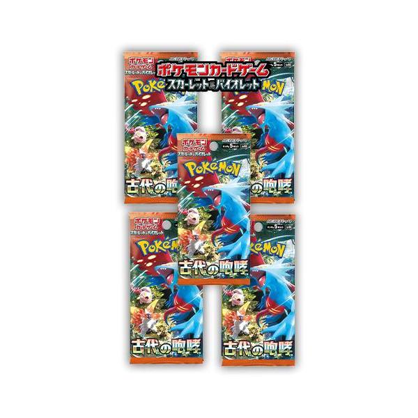 ポケモンカードゲーム 5パックセット 新品未開封 古代の咆哮 BOX