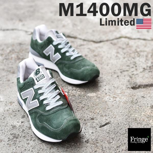 New Balance（ニューバランス） スニーカー M1400 MG (MOUNTAIN GREEN