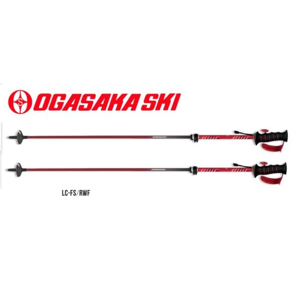 2024-2025オガサカスキーポール「サイズ調整式カーボンストック」(95