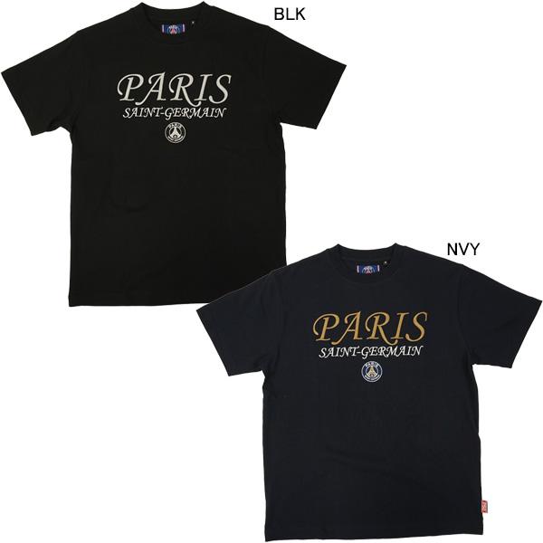 ネコポス送料無料】 パリサンジェルマン オフィシャル PSG TWO TIER