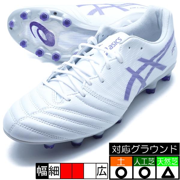 ASICS（アシックス） DS LIGHT X-FLY PRO 2 asics 1101A055-104