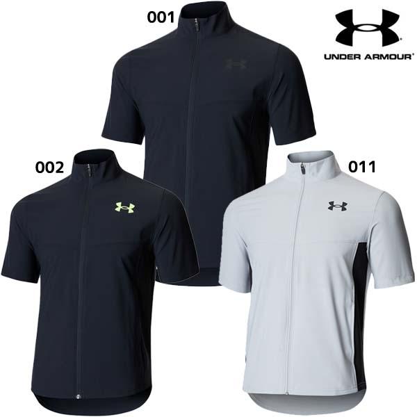 UNDER ARMOUR（アンダーアーマー） 半袖ジャケット メンズ UNDER