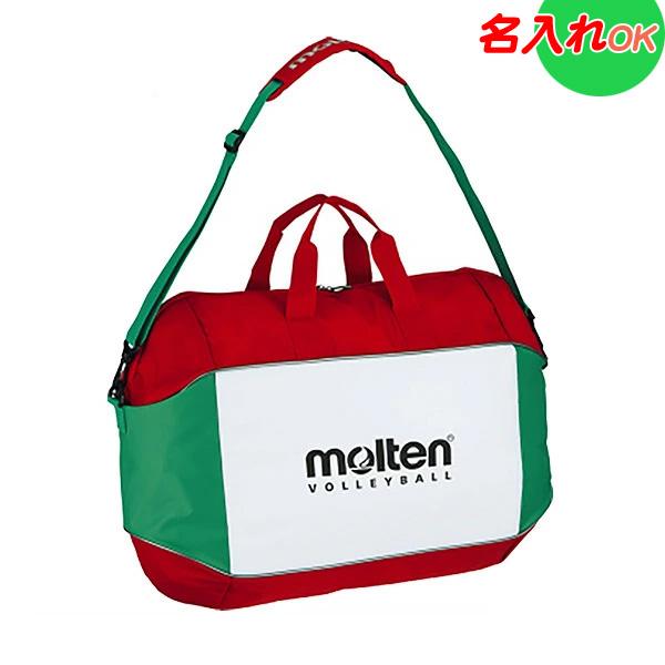 molten（モルテン） 名入れ刺繍OK！ バレー ボールバッグ ボールケース