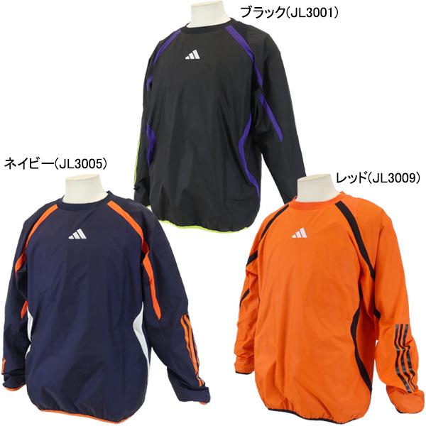 adidas（アディダス） 裏メッシュ プラクティス ピステトップ OCW90