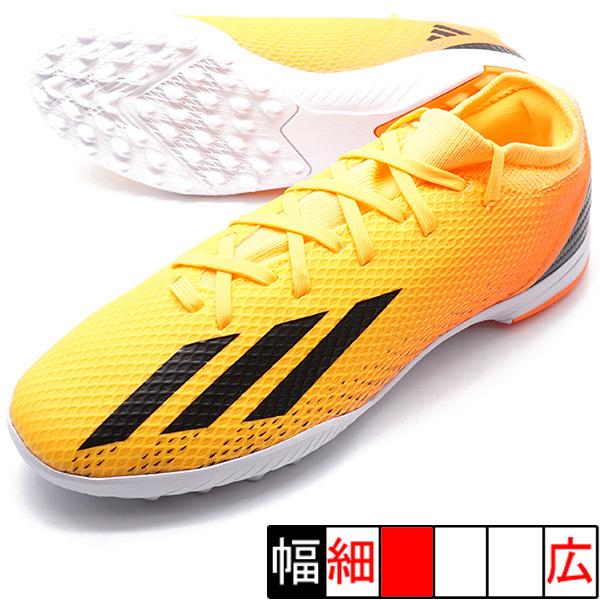 adidas（アディダス） ジュニア エックス スピードポータル.3 TF J