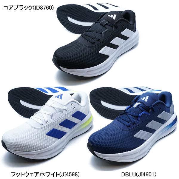 adidas（アディダス） GALAXY 7 M adidas ID8760/JI4598/JI4601