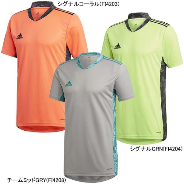 adidas（アディダス） adidas ADIPRO 20 GK GLE48 サッカー フットサル