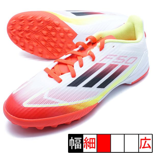 adidas（アディダス） F50 LEAGUE TF J adidas IE3753 フットウェア