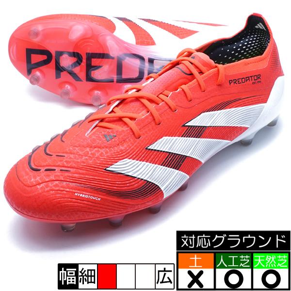 adidas（アディダス） プレデター エリート PREDATOR ELITE AG adidas