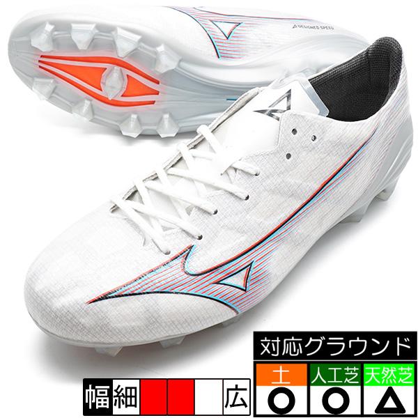 MIZUNO（ミズノ） ミズノアルファ α ELITE mizuno P1GA236209 ホワイト