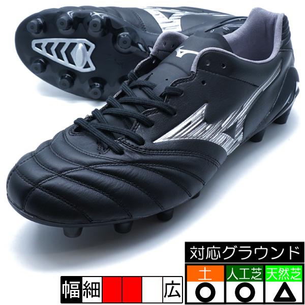 MIZUNO（ミズノ） モナルシーダネオ 3 ELITE mizuno P1GA242003
