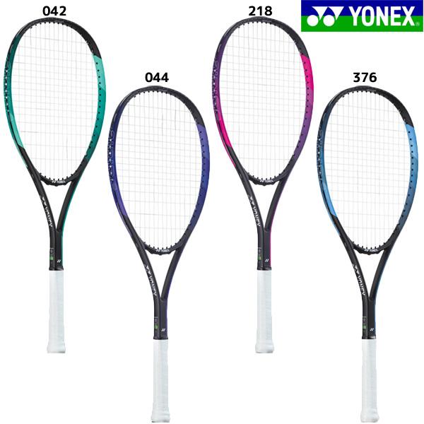 YONEX（ヨネックス） ソフトテニスラケット ARDG 入門用 スタンダード