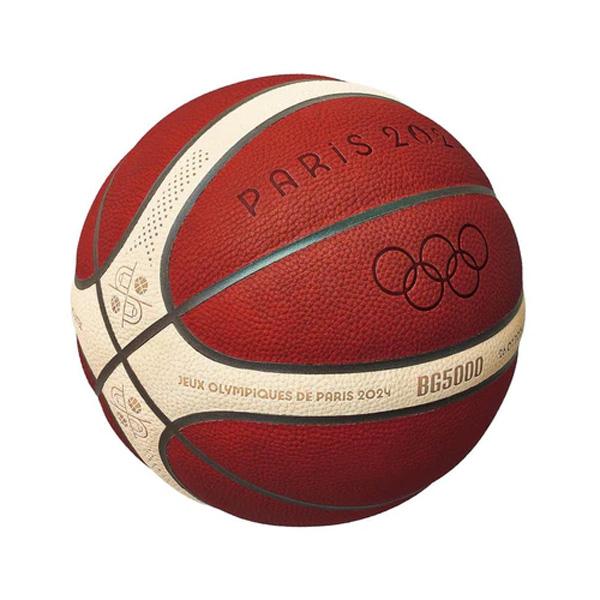 molten（モルテン） BG5000 パリオリンピック 2024 公式試合球 7号球