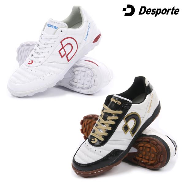 Desporte（デスポルチ） フットサルシューズ（ターフ/人工芝用